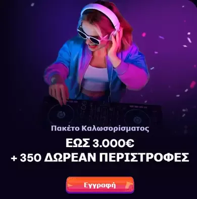 background image mob